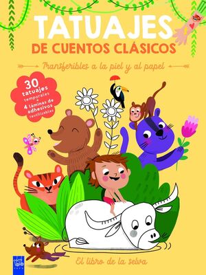 EL LIBRO DE LA SELVA