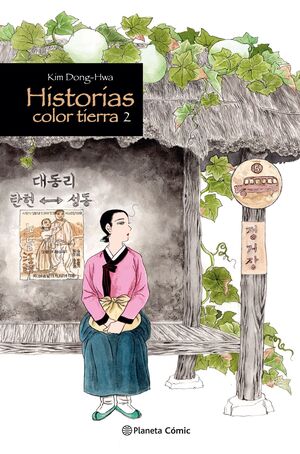 HISTORIAS COLOR TIERRA Nº 02